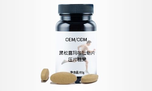 壓片糖果代加工源頭工廠，有哪些片劑產(chǎn)品解決方案？