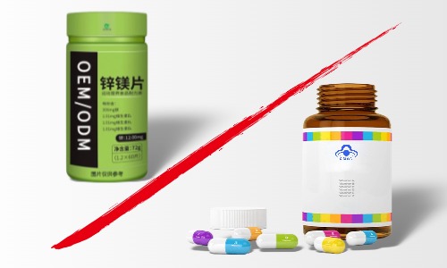 特殊膳食和保健食品的區(qū)別，代加工怎么找廠家