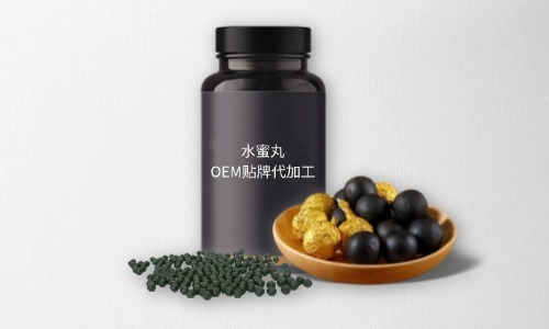 水蜜丸代加工費用多少，規(guī)格有幾種