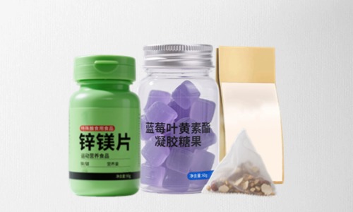 保健品代加工產(chǎn)品標(biāo)簽要體現(xiàn)生產(chǎn)廠(chǎng)家嗎