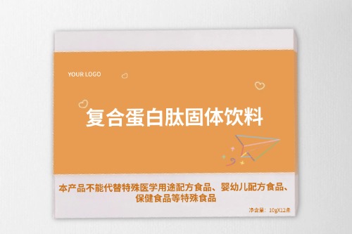 復(fù)合蛋白肽固體飲料代加工定制-劑型選擇-德州健之源