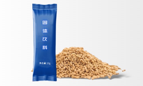 鋁箔條包顆粒固體飲料OEM貼牌代加工