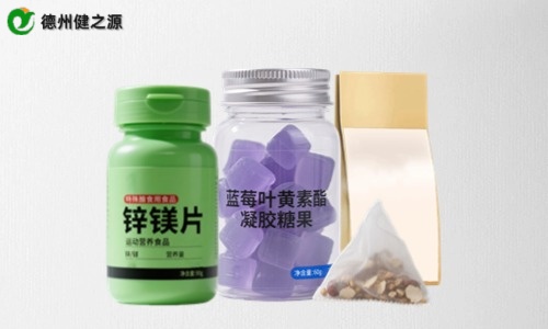 茶包、片劑、軟糖保健品代加工