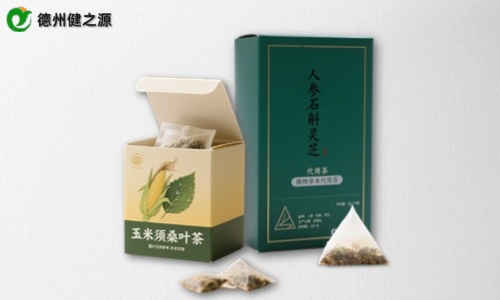 養(yǎng)生茶包貼牌代加工需要多少錢(qián)-德州健之源