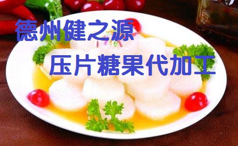 不起眼的小山藥，作用卻大的很
