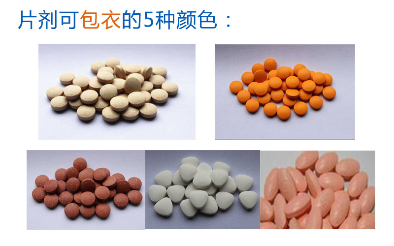山東保健食品oem貼牌代加工廠(chǎng)-德州健之源