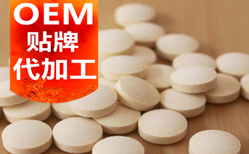 壓片糖果加工廠(chǎng)-片劑代加工-德州健之源